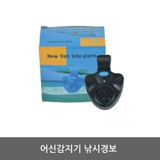 THESOO_더수상회몰_어신감지기 낚시경보 낚시경보기 낚시어신감지기 입질감지 입질감지기 입질감지기기 어군탐지기 어군탐지 어신감지기 어신감지 낚시경보_더수마트_THESOO상회, 추가옵션이없는상품입니다, 추가옵션이없는상품입니다
