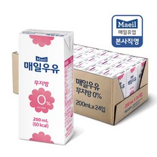 매일우유 무지방 0%, 200ml, 96개