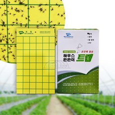 비닐하우스 끈끈이 트랩 250mmX150mm 해충퇴치 뿌리파리 진딧물 총채벌레 온실가루이 벌레 제거, 1개, 50매입
