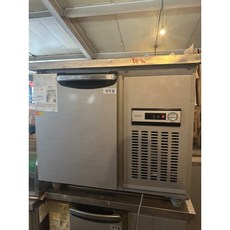  [중고]19-1 900 반찬냉장고 