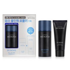 비욘드오브제