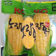 농심옥스포드