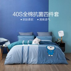 6794ec7ce37bf55e91f71143b55beaff073d5f5b37f2997aa00059a381dc.jpg
