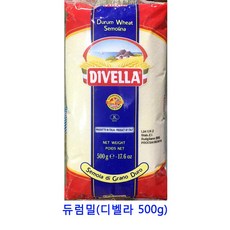 //상품명