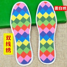 4f74f0735eaa018f2b5c79607008a106fda67482dd5a34594f81f70d7c71.jpg