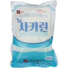 사카린나트륨대용량/450g X50개묶음/식품용 사카린/ saccharin대용량, 450g