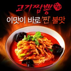 60c6a995315629d7238a6b541e8fe54083fa0bc955f1cc5a545d9eca43a3.jpg