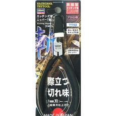 bb0f905fd5f711db1701ce92e4ae68429bb311256c37cc2d3d4f2a5e457b.jpg