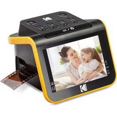  KODAK Slide N SCAN 필름 복구 슬라이드 스캐너 컬러 흑백 