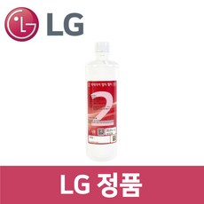 LG 정품 WD505ACB 정수기 바이러스 멀티 필터 wa40001, 1개 - wdn3608h