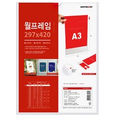 22d9db954a62351155cae76e101a0d65aea3e4f8d3fc839e866534575881.jpg