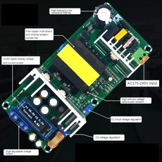 이중 조절식 고전력 스위칭 전원 공급 장치 보드 AC-DC 절연 220W, 전원 패널 LCD, 1개