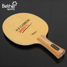 1f55548b24205f855e048bb6cf5485edd7b98fbc8484a5d17ae81ee4a1de.jpg