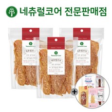 네츄럴코어 천연 와이드 + 사은품 증정, 닭가슴살 120g x 3개, 120g, 3개