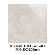 5a284c09e59356219ffead64888754c0c62bfc79f6ee6652f10edcad16a4.jpg