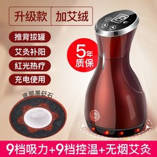 f906c7c46cc9ce2e57af7d54cf2b9d5435ec444c7c0c8b4805d88f2f17ea.jpg