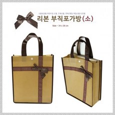 로고인쇄리본제작