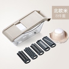 ff82567696d1fe64de8f07b5dcc2253feaacc31f7e9f102de9ed56a2838d.jpg