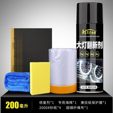 5367c4b93c68ebb40e051873d4dcbaa8bfe95d38a77c523c239ad59259c8.jpg