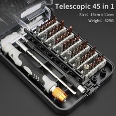 다이슨별드라이버