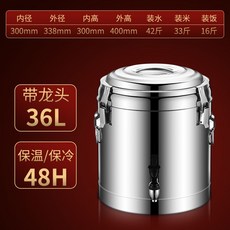 홈캐슬출장뷔페