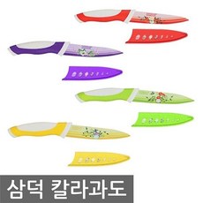 297cddf3dbea2da107531d0791e12940daa41161c68f9007806a2210f8a1.jpg
