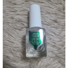 네일바이탈그린