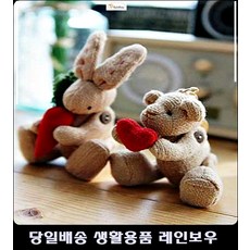 ff09bade173e9c5bd57bf810581c0a8dc994cc685d24a3f8b546be308911.jpg