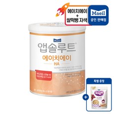 [매일유업] 앱솔루트 ha 에이치에이 분유+증정 쌀떡뻥자색고구마 소중한아기간식세트, 1개, 400g