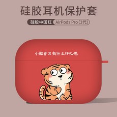 e880ffd7d1c0203a832d7d1de29dd4ea1b267fb4bc494eb91030a45791ff.jpg