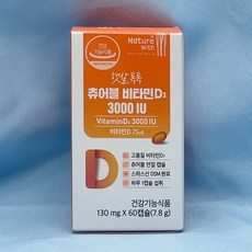 경동제약 츄어블 비타민D3 3000IU 60캡슐, 60정, 1개
