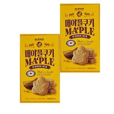 50c9a218299aa307af69e5d26dd2712147cc8871023edd55a986208b5f80.jpg