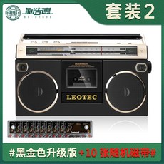 leotec카세트