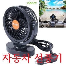 //상품명