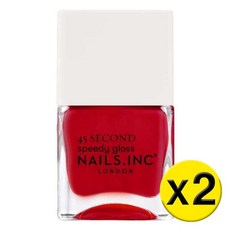 nailsinc