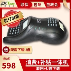 c236e39303c2dcbdf4c8e0ab530f5db02fd3e506e272c6c48d1c216e79b1.jpg