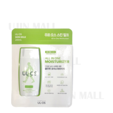 [중요]우르오스 스킨밀크 200ml 남자 올인원 중건성[필수]