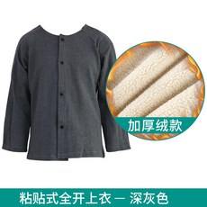 cacf5f14823dfe5358cc496d3e559c77f7304c9e58d76b6e0e3813452a0c.jpg