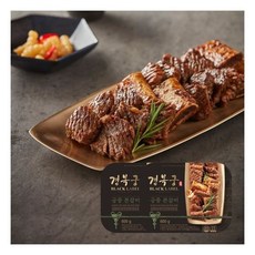 경복궁궁중본갈비