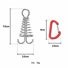 오징어팩마스터