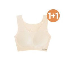 [크로커다일] 감탄브라 텐셀모달 U넥 라이트베이지 브라 1+1 CDWBR0P60_2