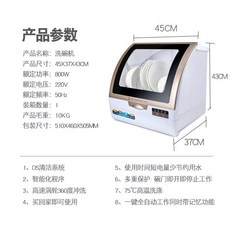 be326220de7dba17c2c0f838fcb20bdb1a7d08b03fd718e830fe377fd49e.jpg