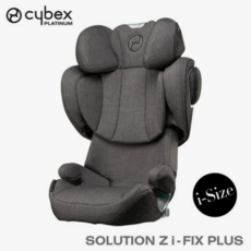 싸이벡스제트아이픽스플러스-추천-상품