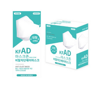 addir
