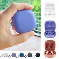 갤럭시버즈프로바이올렛