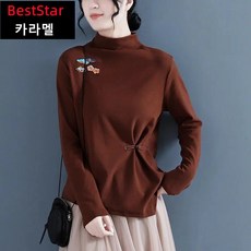 여아여름개량한복