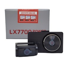 파인뷰 LX7700POWER 32G[+출장장착] FHD/FHD 2채널 초저전력 블랙박스, LX7700 32G+출장장착