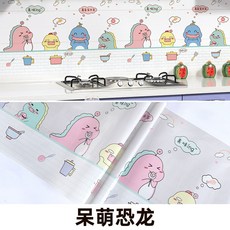 붙이는공룡벽지