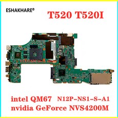 t520-a1