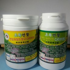 ede440401a585e84ea9fc49118a5c54074984d2adbb23e86cb5dd375a21f.jpg